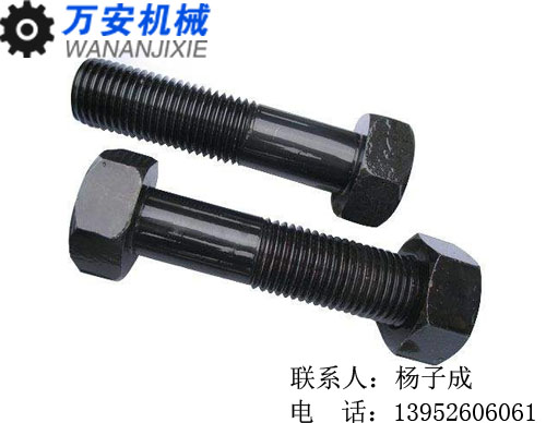 核電、風(fēng)電專(zhuān)用25Cr2Mo1V六角螺栓